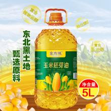 Դ�^���S��ե������ѿ��5����Ͱ�b�����ͺ���ʳ���ͼ������lL