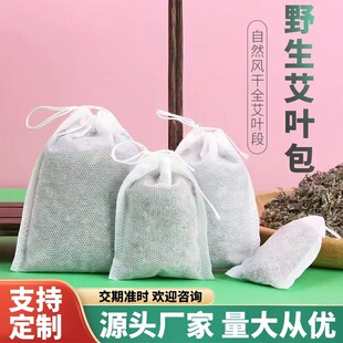 Ұ�����~�в�ș�����������ɰ���Ȼ��������� diy�������ϰ�
