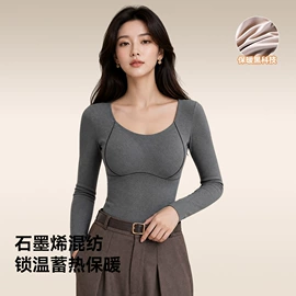 吊带背心;保暖马甲背心;保暖套装