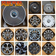 �m��19 20 21���������݆ݞL6 L7 L8 L9ONEε��ES6 ES8 ET5 ET7