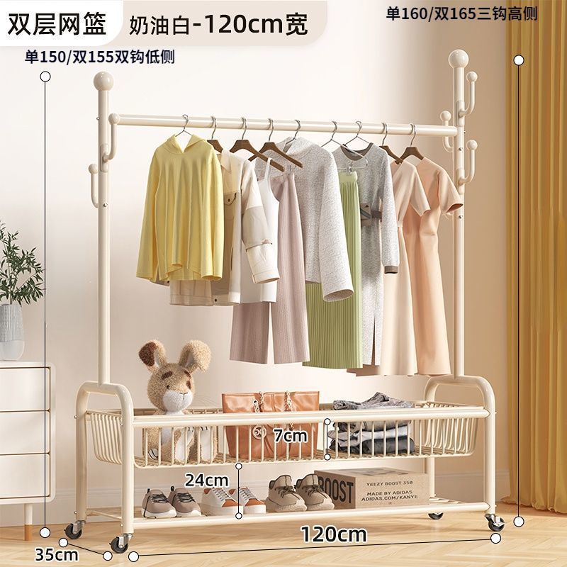 흰색 더블 레이어 120CM + 스크린 프레임 + 신발장