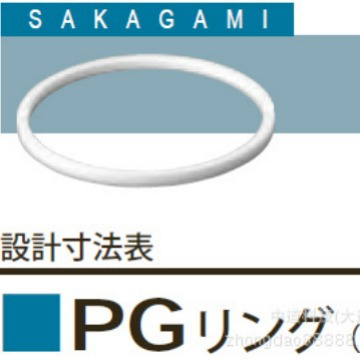 日本SAKAGAMI 阪上 PG型导向环 导向带  日本进口