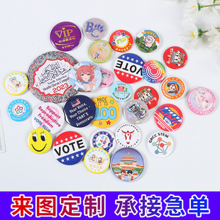 �R���F�����p�W�������¶��Ƅ�����ͨIP�����Ӷ���Ԫ�o��Ʒ����