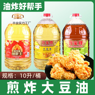 Ԫ�����ͼ�ը��ɫ���;Ƶ�ʳ�ò���������伃���S����