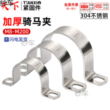 304���P䓼Ӻ��T�R���ܿ��܊A��֧�ܹܿۺ���ˮ�܊AU�͹ܚWķ����