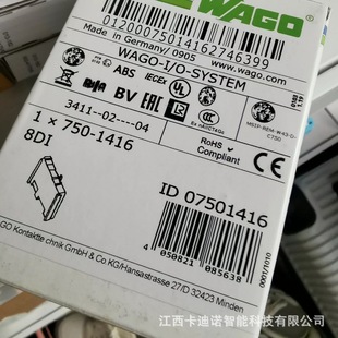 WAGO Wanke Module 750-1416 New in stock Negotiation Sales
