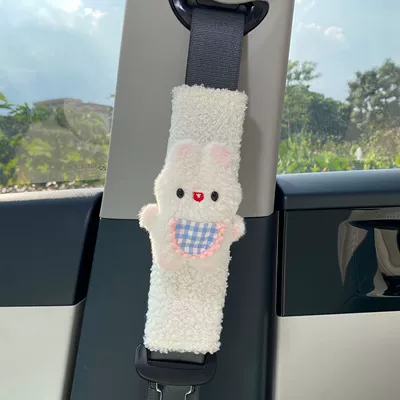 Geely Xingyuan Armrest Box Seat: Car tissue box/set - apron-bunny-plush-shoulder-cover-single