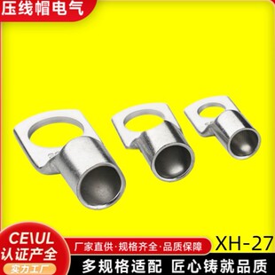 �Ӻ���aSC�~���Ƕ�����|�����~�^����Դ��늘�늾��B�Ӿ���