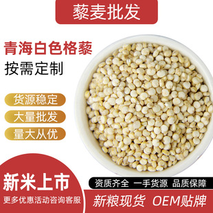 ��޼�� �ຣ��޼ Դ�^���S���N���͹��� ����޼���׬F؛����500g