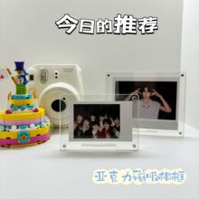 Á͸mini3Сwide600[̨