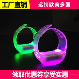 助威道具;证件卡、挂绳;荧光棒