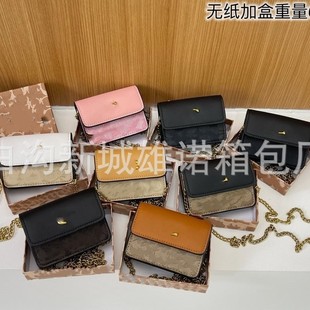 2025 Retro Cross-border New Simple Joker Small Square Bag Women Shoulder Messenger Bag Chain Bag 33345#
