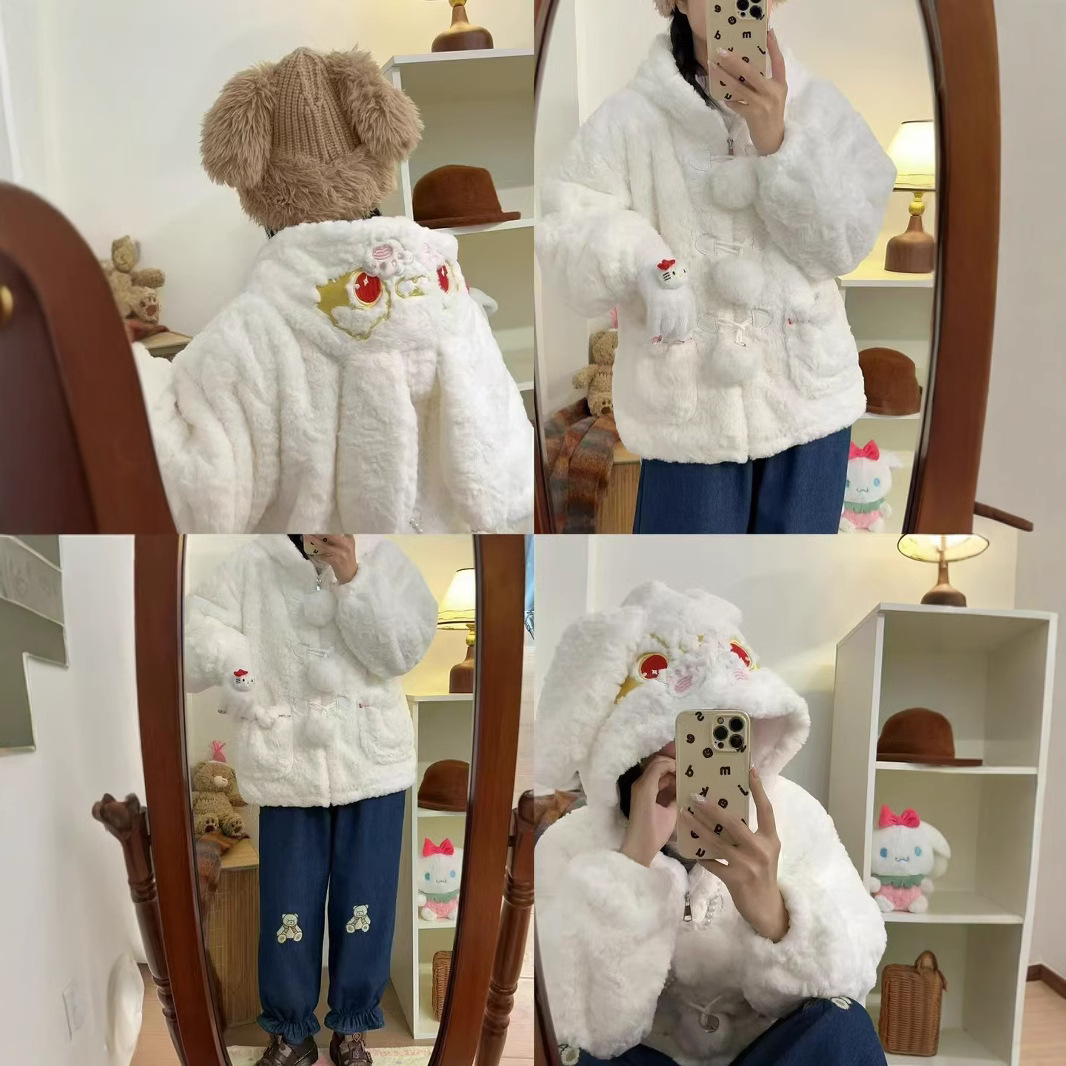 (2개) 겨울 새로운 귀여운 후드 따뜻한 부드러운 왁스 같은 게으른 코트