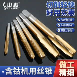 �C�ýz�FHSS������ȶ˽z�����P�ֱ�۹�����^M3M4M5M6M8M10M12