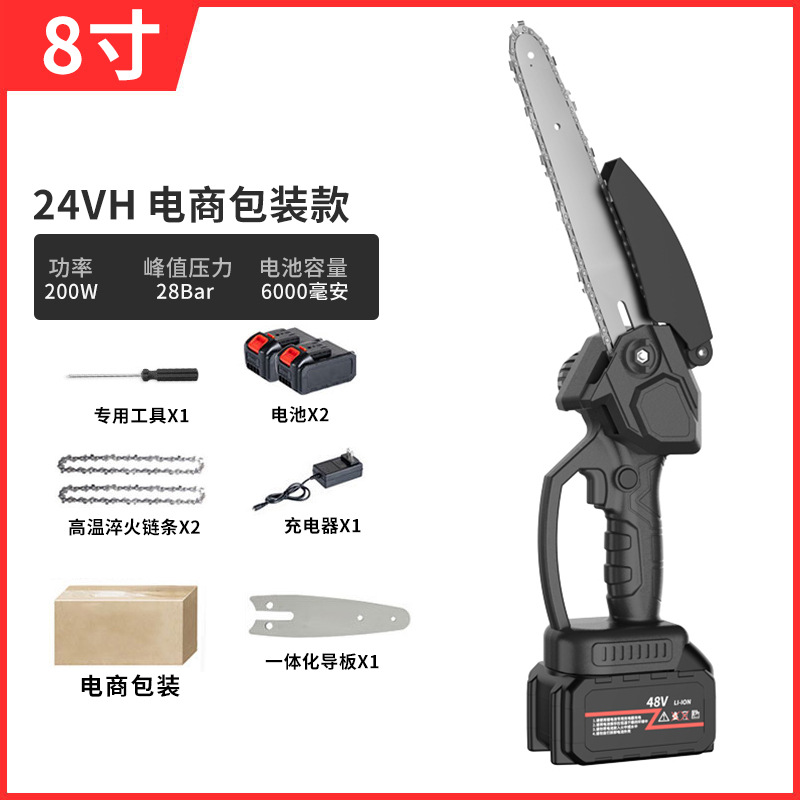 Motosierra eléctrica de litio recargable para carpintería de litio inalámbrico de mano motosierra de cadena eléctrica de mano de tala motosierra portátil de alta potencia