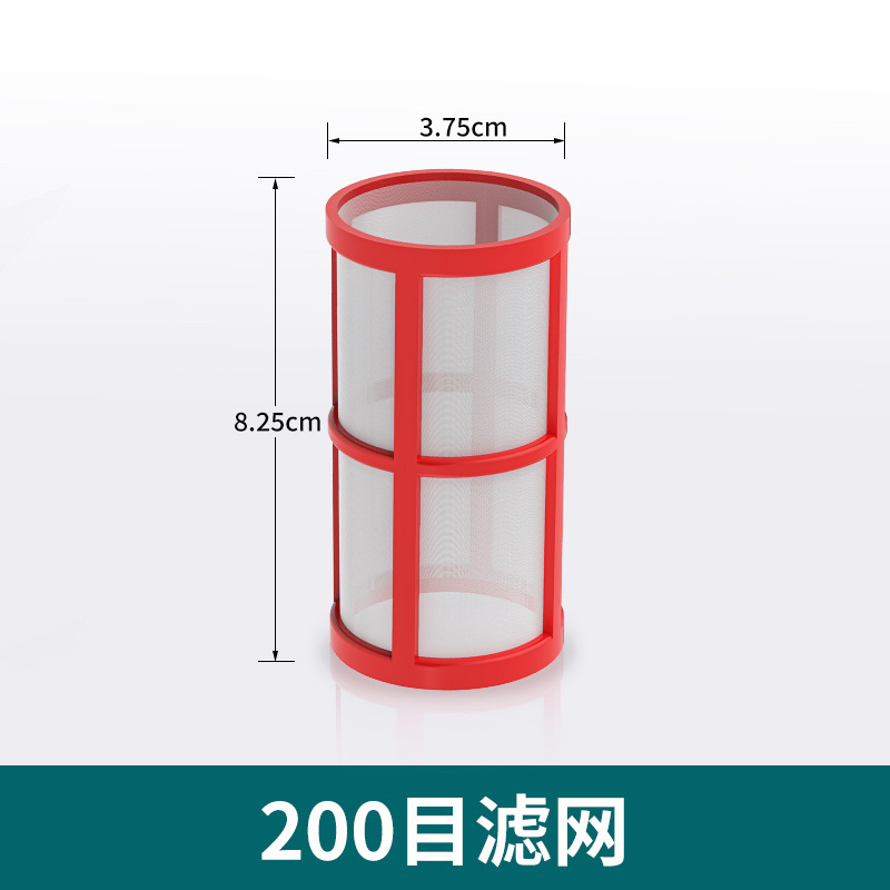 パイプフィルターアクセサリー フィルターネット フィルターヘッド シールリング 水道水 4分 6分 1インチ 浄水器用|undefined