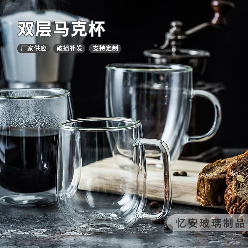 Fabricantes de alta transparencia de vidrio de borosilicato en stock para el hogar taza de té taza de jugo de leche taza de vidrio de doble capa aislante