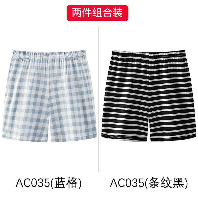 AC035 블루 그리드 + 스트라이프 블랙