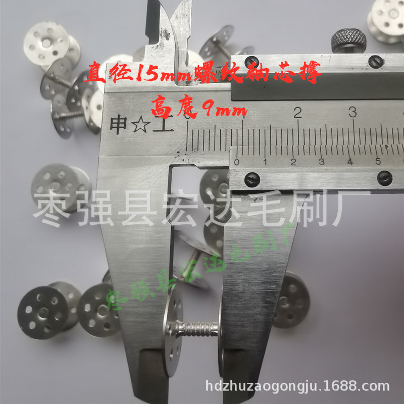 о  о ֳ ͷ  о ֱ15mm*߶