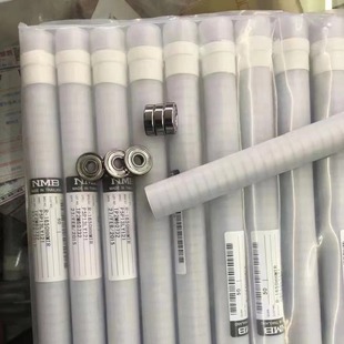 �M  ��NMB 625ZZ R-1650HH R-1650ZZ Ʒ�|����늙C���и��S��