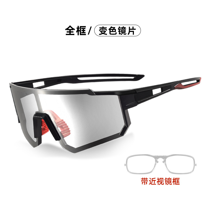 Gafas Polarizadas Fotocromáticas para Ciclismo Marco de PC para Deportes