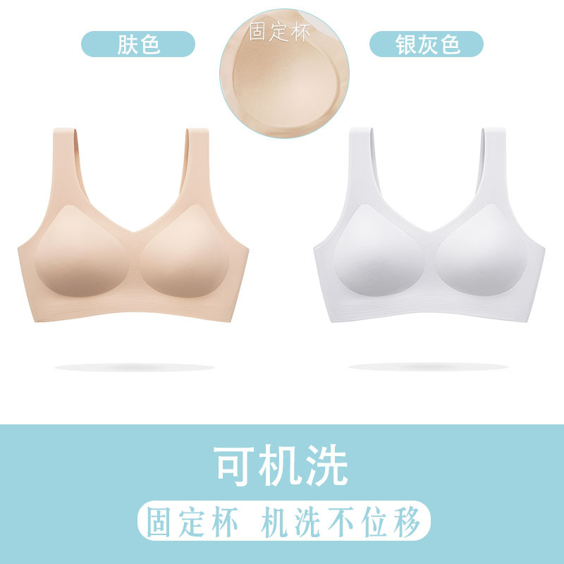피부색 + 회색