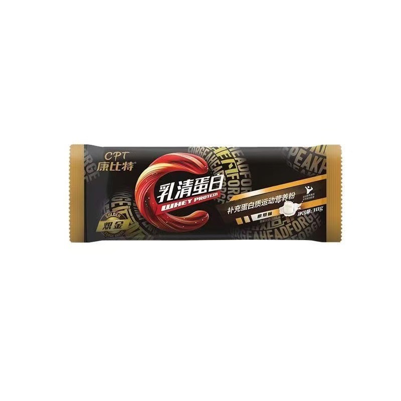 炽金乳清蛋白粉试用装75%高蛋白浓缩乳清营养粉健身运动30g/袋|undefined