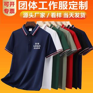 ���I���乤��������ӡlogo����ӆ����I�Ļ��V��������polo���̽�
