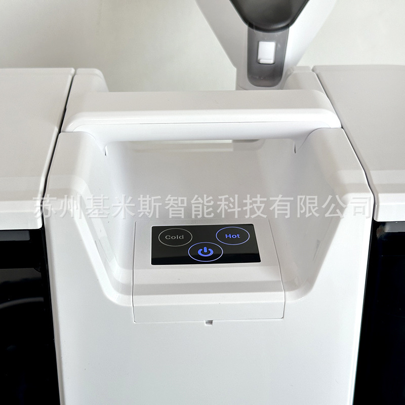 ソースメーカー H8 高温温水布洗浄機 カーペット洗浄機 吸引一体型多機能家庭用|undefined