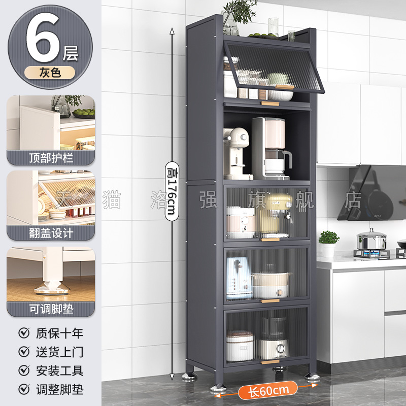 라이트 럭셔리 그레이 6겹 [길이 60 폭 35 높이 176cm] 업그레이드된 특대형, 더 비싸게 구매하고 환불/손상된 경우 새것으로 교환