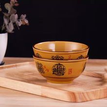 5寸招财进宝碗 色釉小碗 饭店家用米饭碗 陶瓷碗复古小碗批发