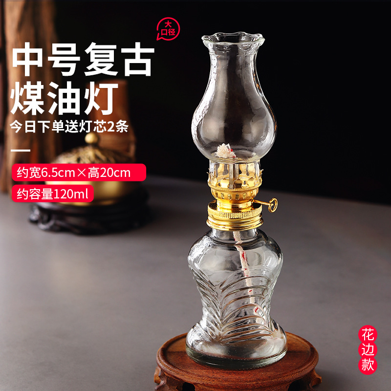 Retro lámpara de vidrio vieja lámpara de agua de fuego lámpara de queroseno mecha lámpara de combustible para Buda Dios de la riqueza lámpara de aceite de alquiler