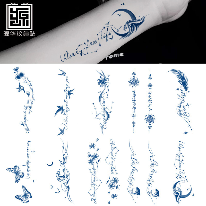Herbaceous Juice Breast Stickers Tattoo Stickers for 15 Days Small Size Herbaceous Plants Semi-Permanent Cross-Border in stock Supply Herbaceous Juice Breast Stickers Tattoo Stickers for 15 Days Small Size Herbaceous Plants Semi-Permanent Cross-Border in stock Supply