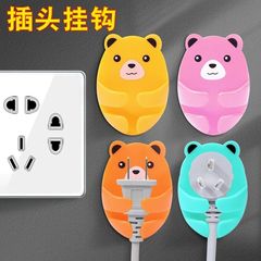 Hugging Bear Plug Hook Sticky Hook Strong Adhesive No Trace Wall-Mounted Kitchen Socket Storage Paste Hook Holder