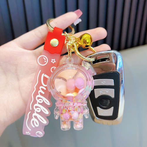 Luminous Acrylic Oil Sugar Beans Astronaut Space Person Keychain Exquisite Cute Liquid Flow Sand Ornament Supply