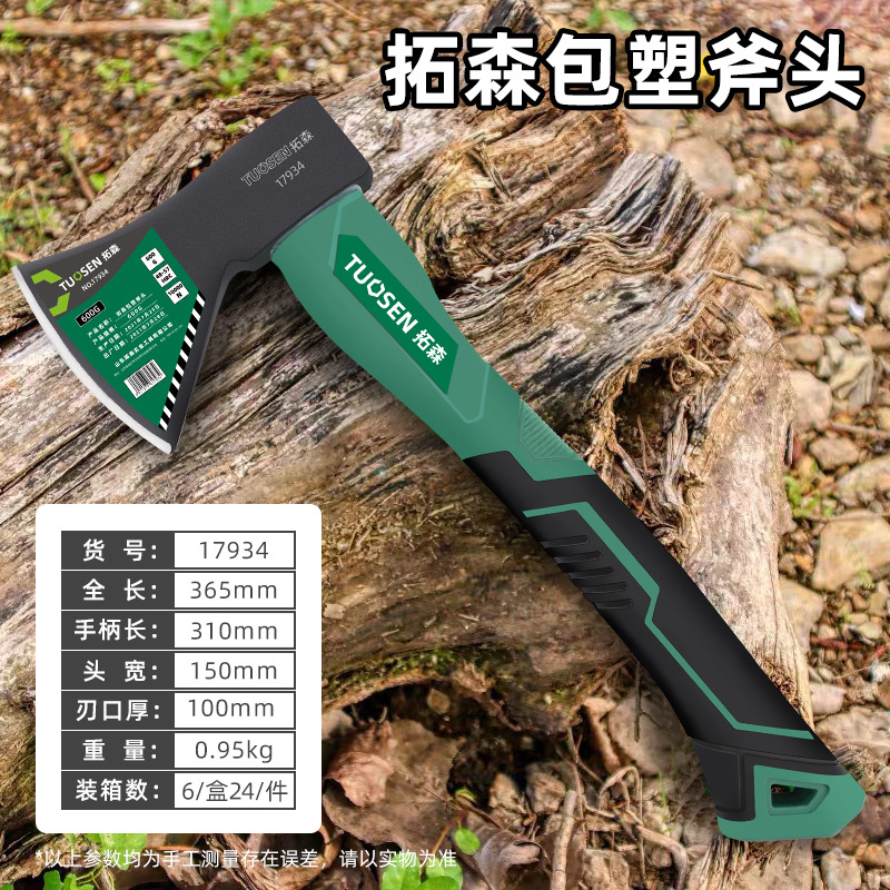 17934, сумки, 6/коробка 24/кусок, 0,95 кг