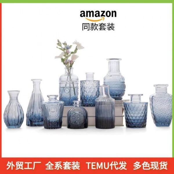 Set flower-shaped, small vase, 10 pieces, gradient
