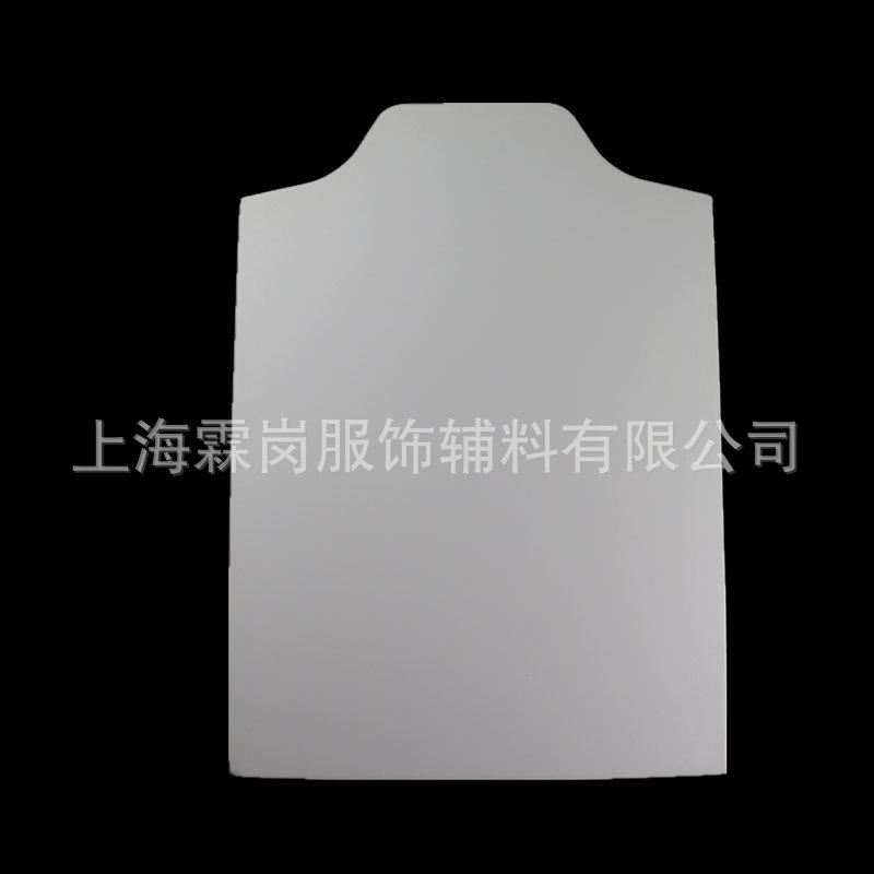 Fábrica al por mayor ropa camisa forro embalaje de alta calidad pizarra de papel apilado ropa compra de cartón