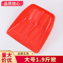 �S�ҹ���1.9��}���I�r�I�z���Pѩ�@�Zʳ�P��ľм���~�@���÷���