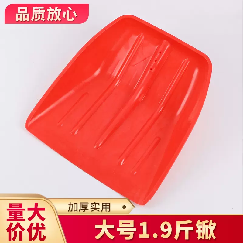 厂家供应1.9斤锨工业农业锄土铲雪锹粮食铲子木屑茶叶锹耐用翻土