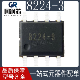 CT8224-3 SOP8 �U�A ���Iͨ�����ʽ���ӽ� �|���z�yIC 8224-3