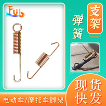 늄�܇�����ƿ܇����܇Ħ��܇��݆܇��֧���_���_̤֧�Ώ���ƫ��