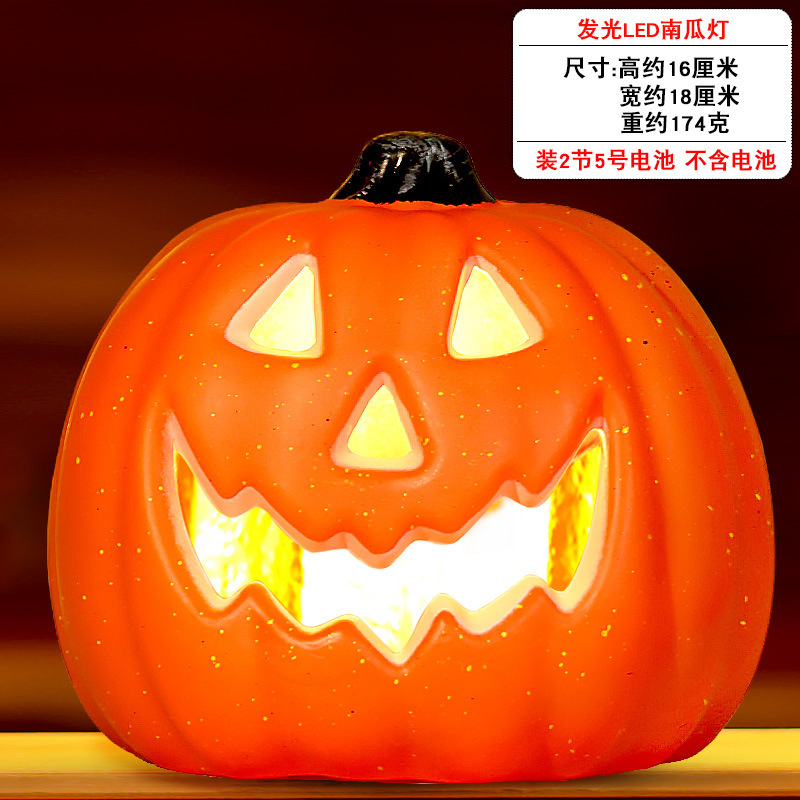 新しいハロウィーンのカボチャランタンショッピングモールの庭の店のシーンの装飾装飾品発光大きなカボチャ|undefined