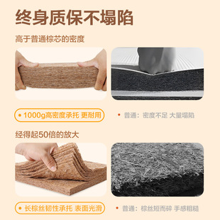 Brown Mat Can Be Ordered in Any Size, Tatami Mat, Foldable Natural Coconut Palm Mat, Pure Brown Mat, New Home Product