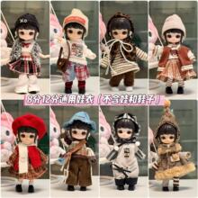 8��12��ob11����11-17�������ݰ�����������ւ������wbjd������