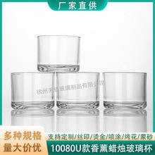 ����10080������̨��������޹�����������͸�����������ձ���