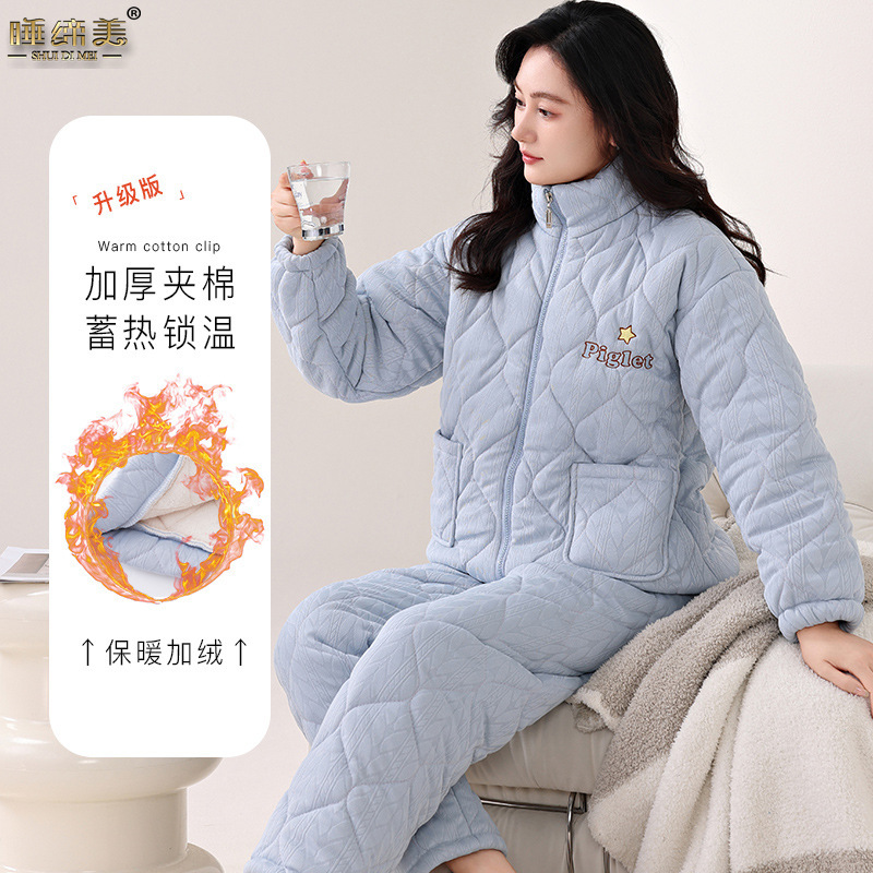 Knitted Quilted Pajamas for Women in Winter, Thickeneded and Warm, with Velvet and Extra Fat, Plus Size Goddess's Gift, Sleeping Beauty Home Clothes