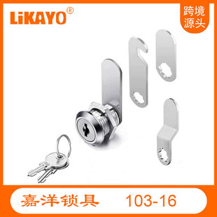 �羳؛Դ 4��Ƭ 3��Ƭ ͨ�_�D���i RV LOCK �����i ���I���i ����