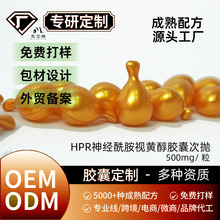 ����HPR���A�z��ҕ�S�����������AҺ���񵭼y�o�´Β��z�Ҵ���