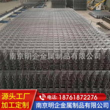 ���K�Ͼ���̼䓽z�F�z�W��ů����늺�䓽�WƬ���B����2-8mm���P